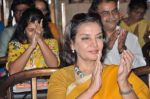Shabana Azmi at International Girl Child Day event in Mumbai on 10th Oct 2013 (42)_525773ea617f2.JPG
