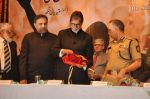 Amitabh Bachchan launches Satya Pal_s book in Rangsharda, Mumbai on 14th Oct 2013 (19)_525cedec1febc.JPG