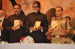 Amitabh Bachchan launches Satya Pal_s book in Rangsharda, Mumbai on 14th Oct 2013 (29)_525cee0228f2a.JPG