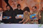 Amitabh Bachchan launches Satya Pal_s book in Rangsharda, Mumbai on 14th Oct 2013 (43)_525cee4bce2ab.JPG