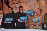 Amitabh Bachchan launches Satya Pal_s book in Rangsharda, Mumbai on 14th Oct 2013 (45)_525cee599fbb8.JPG