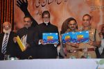 Amitabh Bachchan launches Satya Pal_s book in Rangsharda, Mumbai on 14th Oct 2013 (52)_525cee73d64f0.JPG