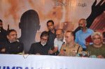 Amitabh Bachchan, Javed Akhtar launches Satya Pal_s book in Rangsharda, Mumbai on 14th Oct 2013 (65)_525ced35ece9a.JPG