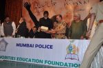 Amitabh Bachchan, Javed Akhtar launches Satya Pal_s book in Rangsharda, Mumbai on 14th Oct 2013 (78)_525ceeda75004.JPG