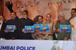 Amitabh Bachchan, Javed Akhtar launches Satya Pal_s book in Rangsharda, Mumbai on 14th Oct 2013 (81)_525ceee53b3fe.JPG