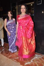 Hema Malini at the launch of art and couture exhibition in Taj President, Mumbai on 14th Oct 2013 (26)_525cf77fb9d5c.JPG