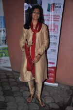 Nandita Das at Mumbai Women_s Film festival launch in Worli, Mumbai on 14th Oct 2013 (2)_525cf0187092c.JPG