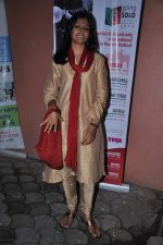 Nandita Das at Mumbai Women_s Film festival launch in Worli, Mumbai on 14th Oct 2013 (3)_525cf03593538.JPG