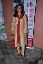 Nandita Das at Mumbai Women_s Film festival launch in Worli, Mumbai on 14th Oct 2013 (4)_525cf0514a5ec.JPG