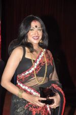 Rituparna Sen Gupta at DN Nagar Durga utsav in Andheri, Mumbai on 14th Oct 2013