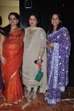 at the launch of art and couture exhibition in Taj President, Mumbai on 14th Oct 2013 (100)_525cf76f9e932.JPG