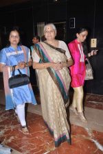 at the launch of art and couture exhibition in Taj President, Mumbai on 14th Oct 2013 (90)_525cf73a00634.JPG