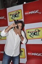 Vivek Oberoi at Big Bagic show Raavi in Andheri, Mumbai on 16th Oct 2013 (9)_525ff869af8b7.JPG