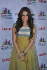 Neha Dhupia at MHCI show in BKC, Mumbai on 18th Oct 2013 (27)_5262070405c9c.JPG