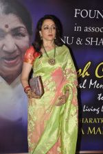 Hema Malini at Yash Chopra Memorial Awards in Mumbai on 19th Oct 2013.(178)_5263f06a1362b.JPG