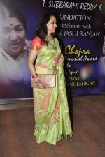 Hema Malini at Yash Chopra Memorial Awards in Mumbai on 19th Oct 2013.(181)_5263f0793eb9e.JPG
