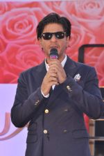 Shahrukh Khan at Lux event in Mumbai on 19th Oct 2013 (14)_5263db492f38b.JPG