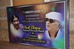 at Yash Chopra Memorial Awards in Mumbai on 19th Oct 2013.(128)_5263f08fafa8c.JPG