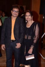at Yash Chopra Memorial Awards in Mumbai on 19th Oct 2013.(246)_5263f16ddacd9.JPG