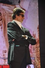 Amitabh bachchan at Satya 2 bash in taj Land_s End, Mumbai on 20th oct 2013 (51)_52651de9e26db.JPG