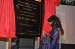 Priyanka Chopra inaugurates new cancer center at Nanavati hopital in memory of her father Ashok Chopra in Mumbai on 21st Oct 2013 (30)_52662101bcf6b.JPG