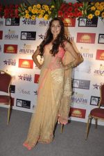 Anusha Dandekar at Marathi music Awards press meet in Andheri, Mumbai on 23rd Oct 2013 (79)_526914372c78b.JPG