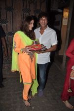 Bhavna Pandey, Chunky Pandey at Karva Chauth celebration at Anil Kapoor_s residence in Mumbai on 22nd Oct 2013 (70)_5268c9ee8967a.JPG
