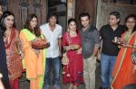 Bhavna Pandey, Chunky Pandey, Maheep Sandhu, Sanjay Kapoor, Anu Dewan at Karva Chauth celebration at Anil Kapoor_s residence in Mumbai on 22nd Oct 2013 (62)_5268ca666127d.JPG