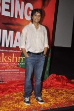 Nagesh Kukunoor at Nagesh Kukunoor_s new film Lakshmi launch in PVR, Mumbai on 22nd Oct 2013 (82)_5268c4747db7d.JPG