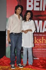 Nagesh Kukunoor, Shifaali Shah  at Nagesh Kukunoor_s new film Lakshmi launch in PVR, Mumbai on 22nd Oct 2013 (87)_5268c4898312b.JPG