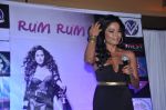 Veena Malik promotes her new song in Mumbai on 23rd Oct 2013 (27)_52690ff576a9b.JPG