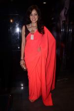 Vidya Malvade at the Launch of Shaheen Abbas collection for Gehna Jewellers in Mumbai on 23rd Oct 2013 (76)_5269187b0c8ef.JPG