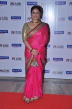 Divya Dutta at 15th Mumbai Film Festival closing ceremony in Libert, Mumbai on 24th Oct 2013 (39)_526a3e610fba4.JPG
