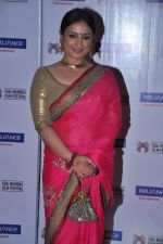 Divya Dutta at 15th Mumbai Film Festival closing ceremony in Libert, Mumbai on 24th Oct 2013 (43)_526a3e6ea6709.JPG