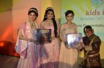 Lavina Tandon, Sharmilee Raj, Aditi Sajwan at Toy Craft_s game launch based on SAB TV_s show Baal veer in Goregaon, Mumbai on 24th Oct 2013 (13)_526a3d9af3643.JPG