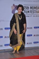 Tisca Chopra at 15th Mumbai Film Festival closing ceremony in Libert, Mumbai on 24th Oct 2013 (91)_526a3fbe277f5.JPG