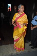 Jaya Bachchan at Rehana Ghai_s birthday bash in Mumbai on 24th Oct 2013 (122)_526bc53a54857.JPG