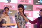 Priyanka Chopra at Exotic promotions in Jealous 21 in Mumbai on 25th Oct 2013 (121)_526bd0ac06eb3.JPG