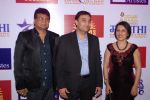 Madhushree at Marathi music awards in Ravindra Natya Mandir, Mumbai on 26th Oct 2013 (11)_526cebb3191b1.JPG
