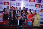 at Marathi music awards in Ravindra Natya Mandir, Mumbai on 26th Oct 2013 (78)_526ceaae39af9.JPG