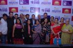 at Marathi music awards in Ravindra Natya Mandir, Mumbai on 26th Oct 2013 (81)_526ceab1586ad.JPG