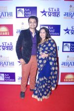 at Marathi music awards in Ravindra Natya Mandir, Mumbai on 26th Oct 2013 (82)_526ceab217088.JPG