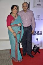Sunanda Shetty at Raj Kundra_s book success bash in Mumbai on 27th Oct 2013 (48)_526e198ed3ad9.JPG