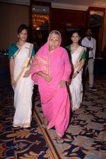 at Harmony Foundation_s Mother Teresa Memorial Award in Leela, Mumbai on 27th Oct 2013 (56)_526e097d02400.JPG