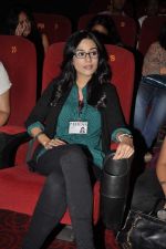 Amrita Rao at Singh Saheb the great press meet in Cinemax, Mumbai on 28th Oct 2013 (34)_526f7f82b1301.JPG
