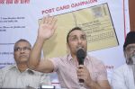 Rahul Bose unveils Justice For All Postcard campaign in Mumbai on 28th Oct 2013 (14)_526f655cad956.JPG