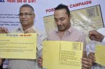 Rahul Bose unveils Justice For All Postcard campaign in Mumbai on 28th Oct 2013 (21)_526f65b326c2f.JPG