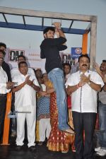 Aditya Thackeray launches DM fitness in Worli, Mumbai on 29th Oct 2013 (31)_5270b1a1e3144.JPG