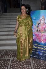 Hema Malini launches her devotional album in Isckon, Mumbai on 30th Oct 2013 (14)_52725bd670b5d.JPG