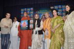 Hema Malini launches her devotional album in Isckon, Mumbai on 30th Oct 2013 (58)_52725be1b3d84.JPG